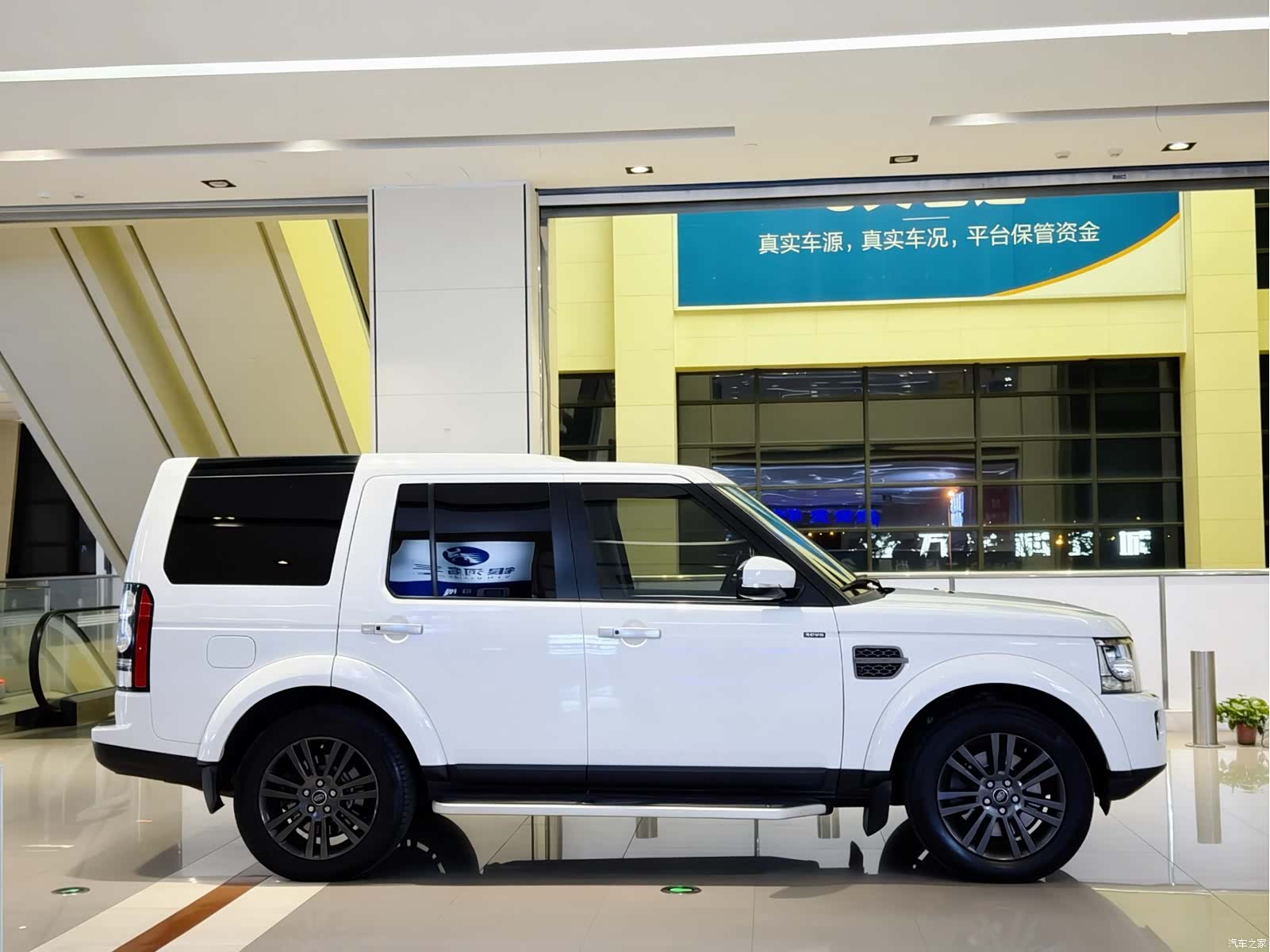 Land Rover Discovery, 2016 4