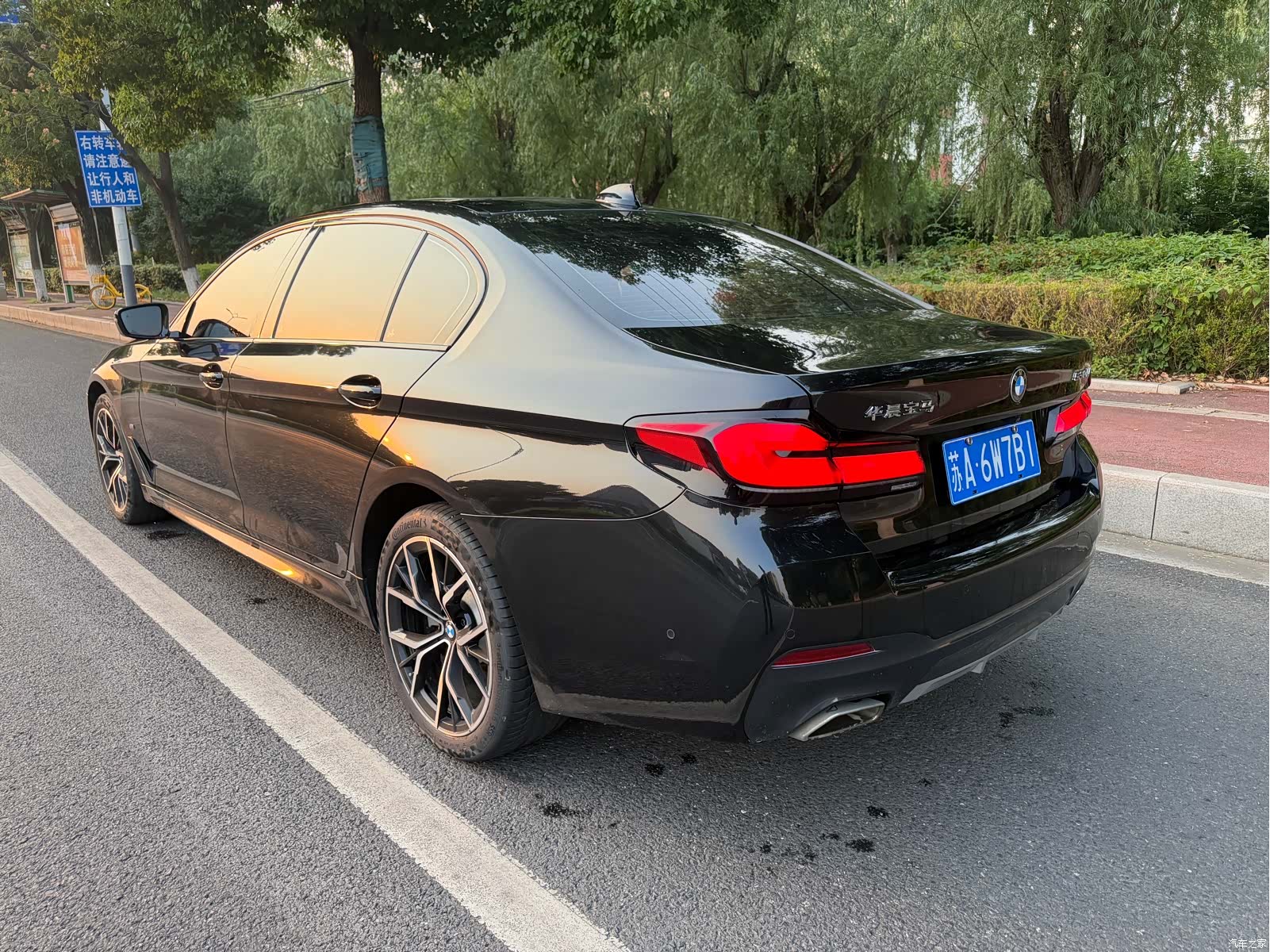 BMW 5 Series, 2023 3