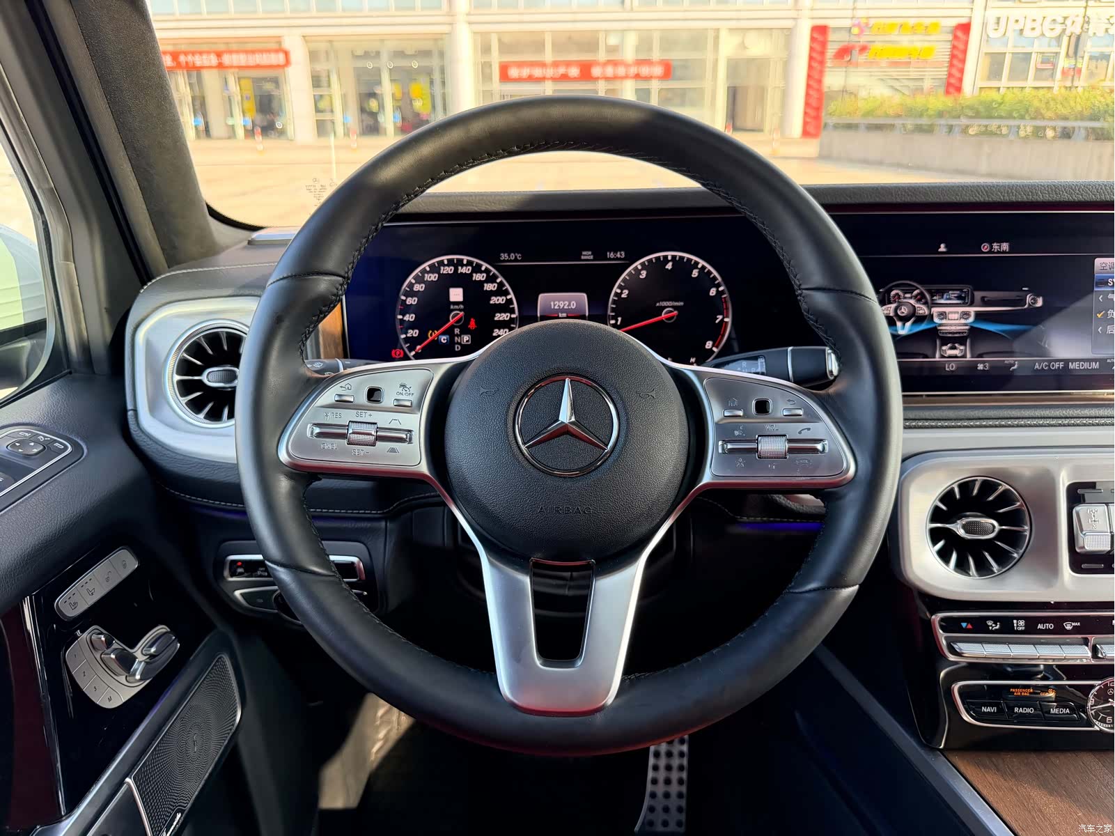 Mercedes-Benz G-Class, 2021 18