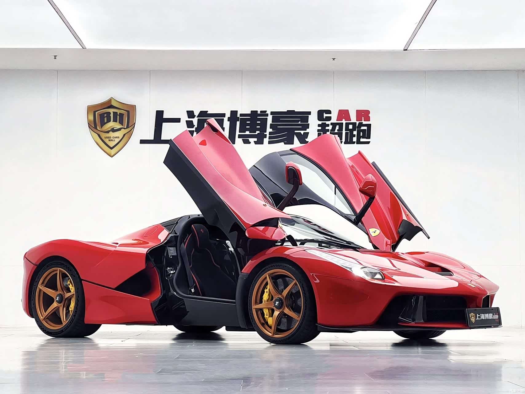 Ferrari LaFerrari, 2015 9