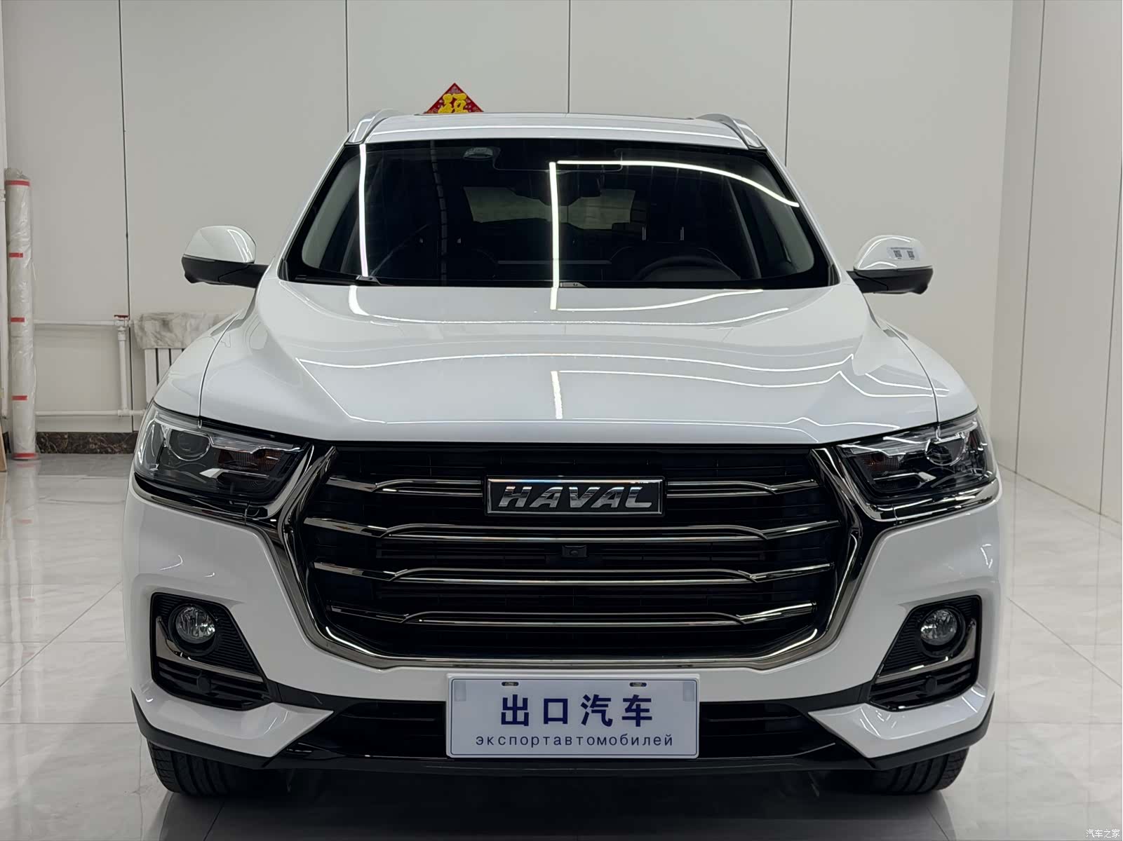 Haval H6, 2022 1