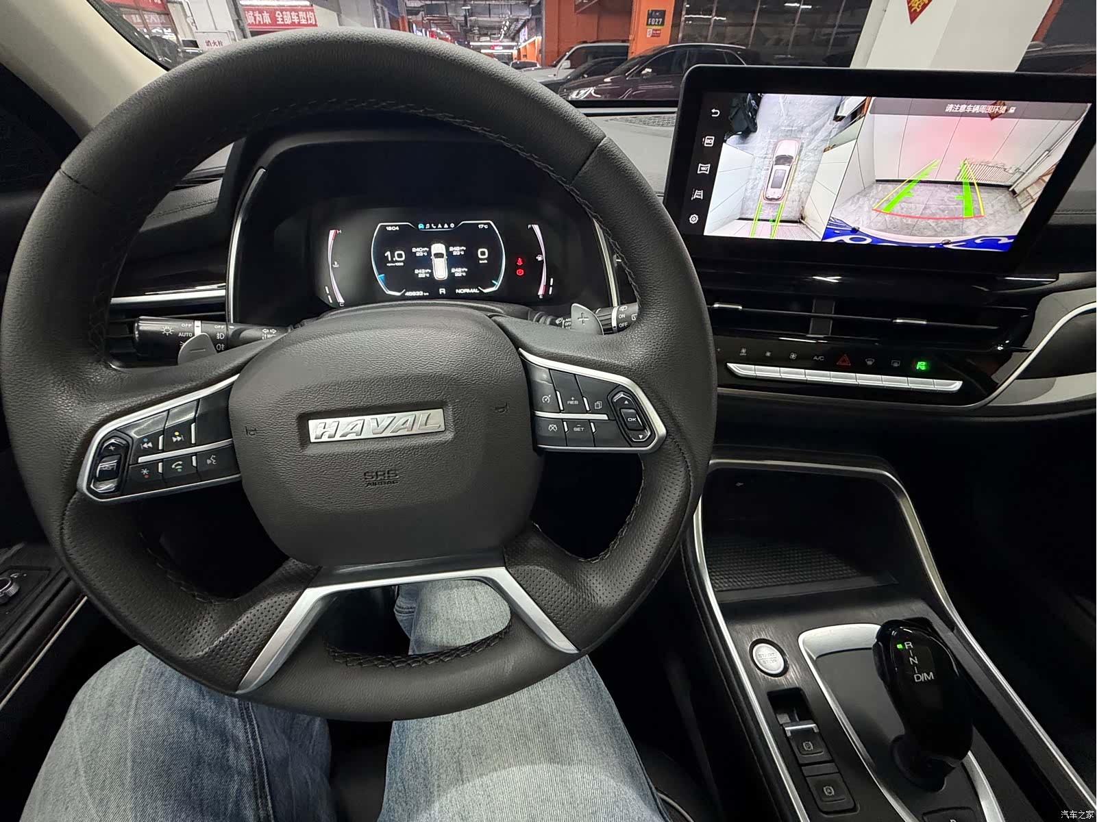 Haval H6, 2022 7