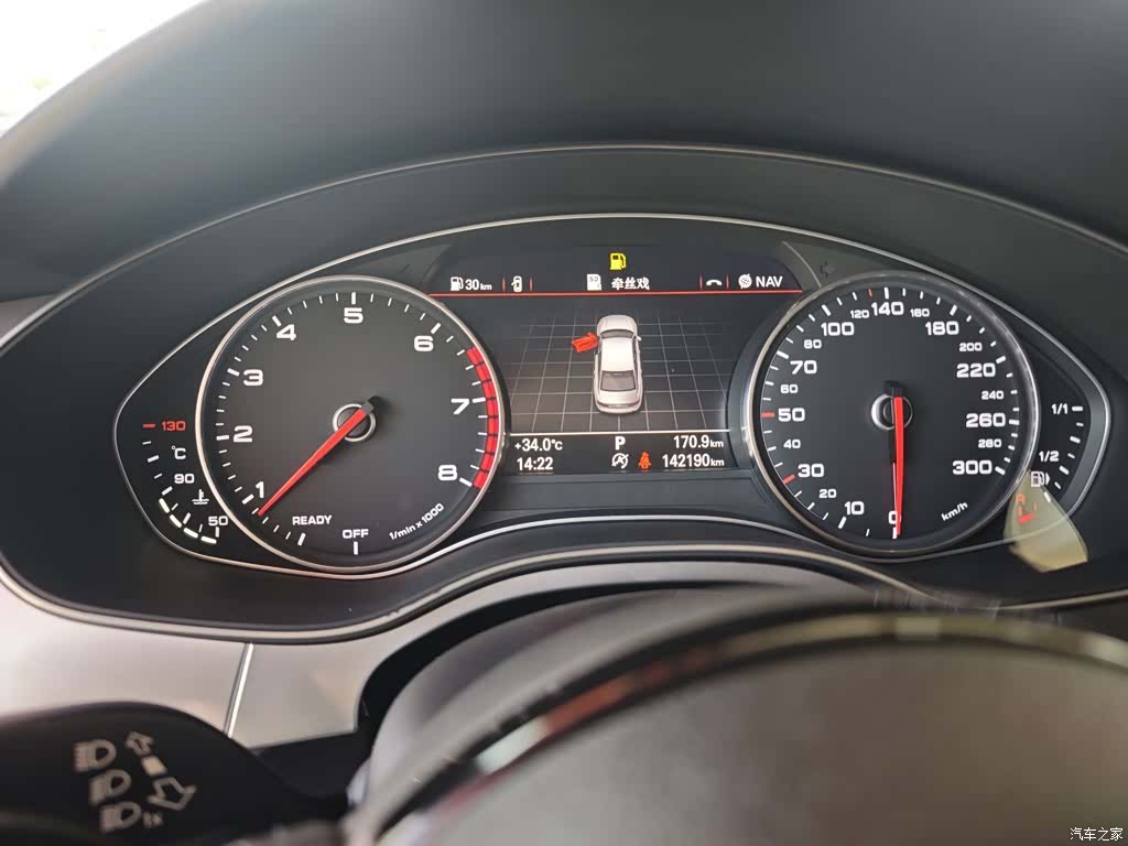 Audi A6L, 2018 12