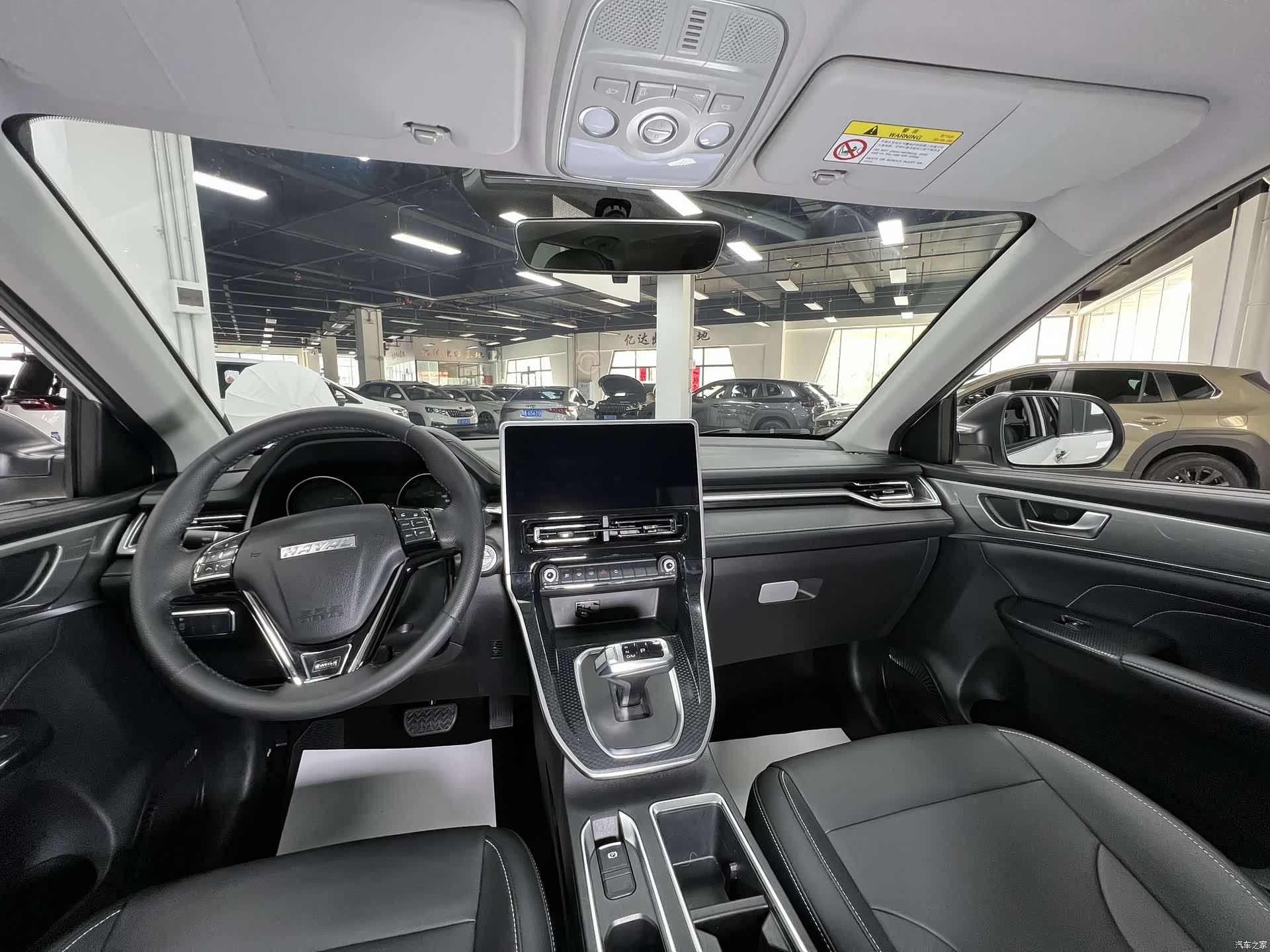 Haval M6, 2022 8