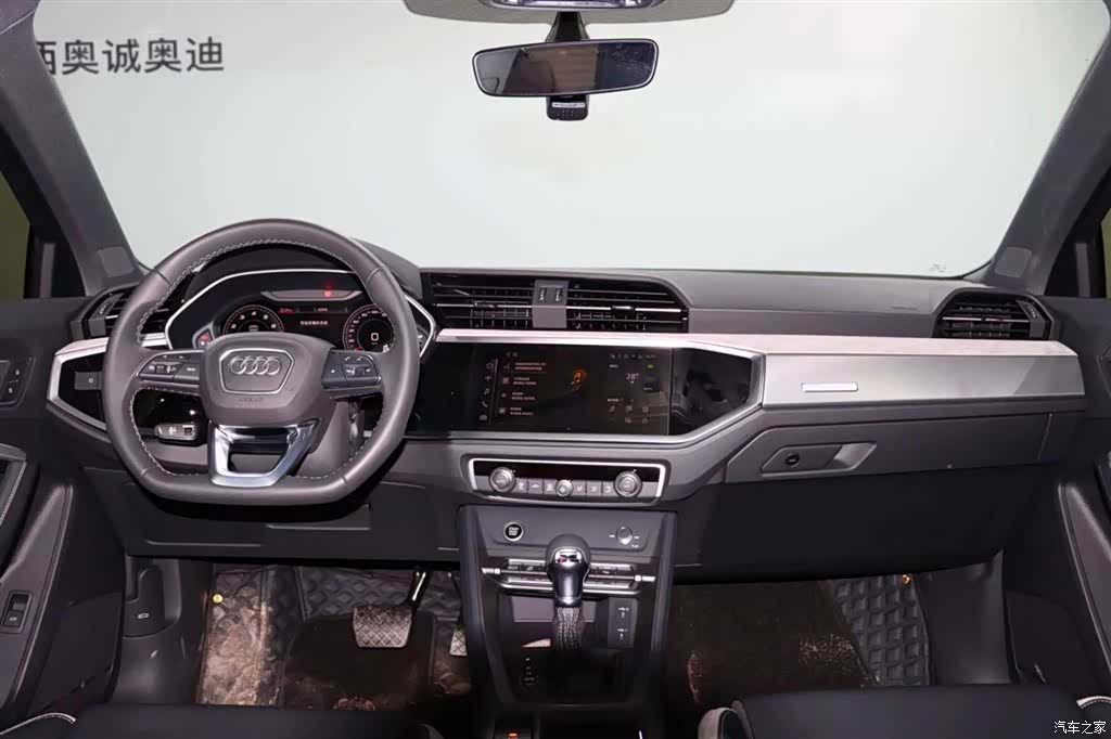 Audi Q3, 2026 8