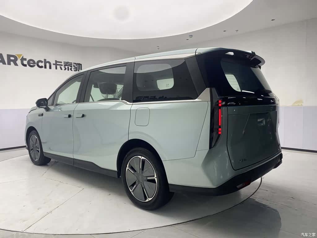 Maxus 7, 2025 7