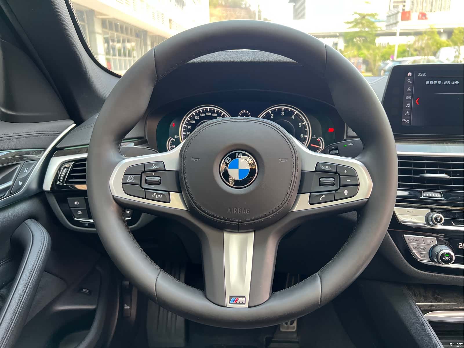 BMW 5 Series, 2018 10