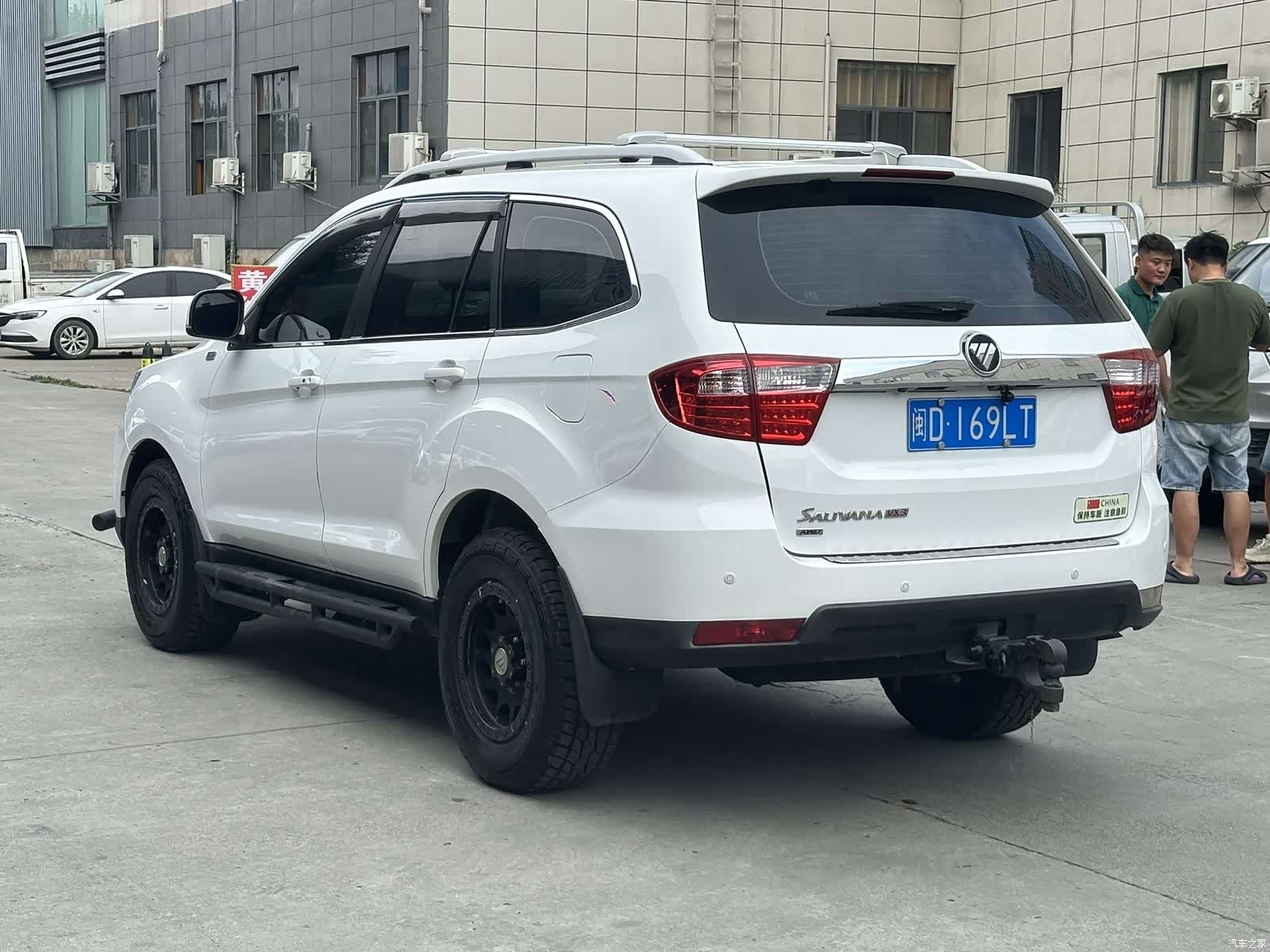 Foton 7, 2020 12