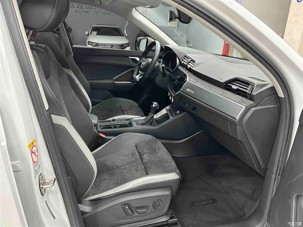 Audi Q3, 2022 13