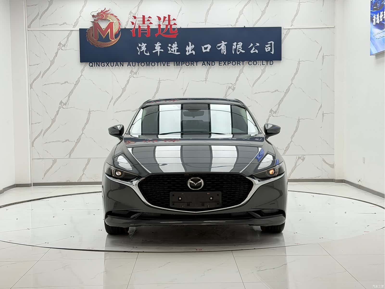 Mazda Mazda3, 2022 2