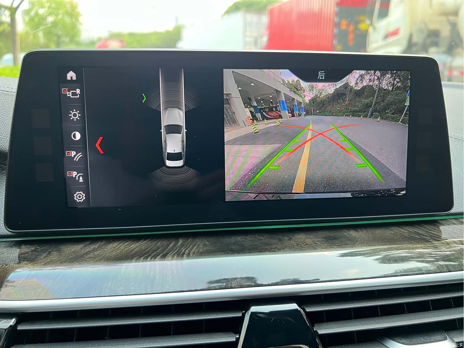 BMW 5 Series, 2018 13