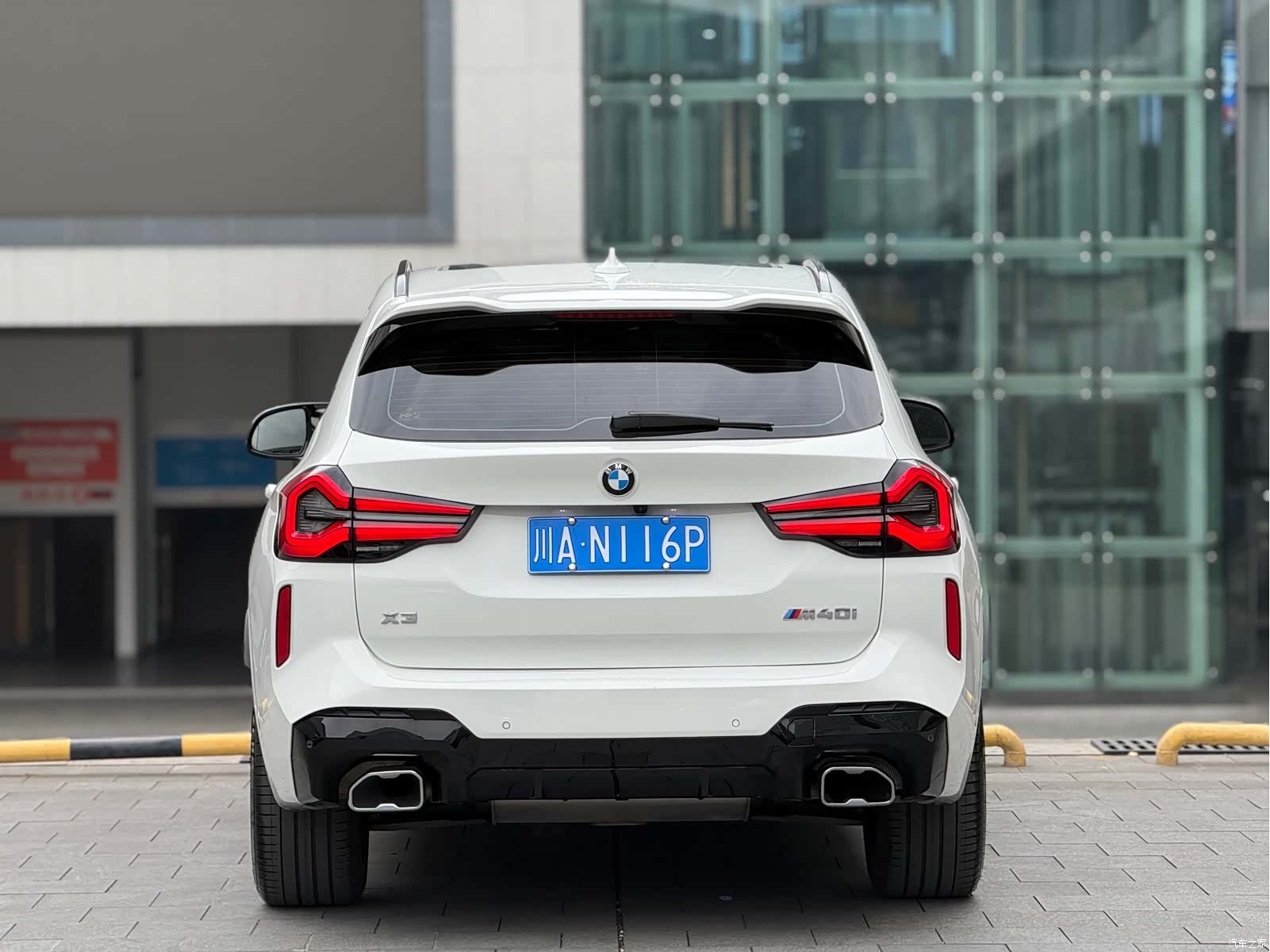 BMW X3, 2025 8