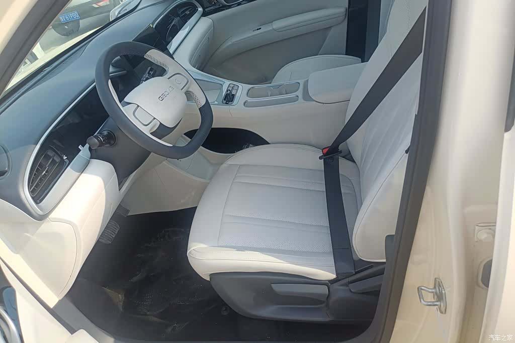 Geely Xingyuan, 2026 9