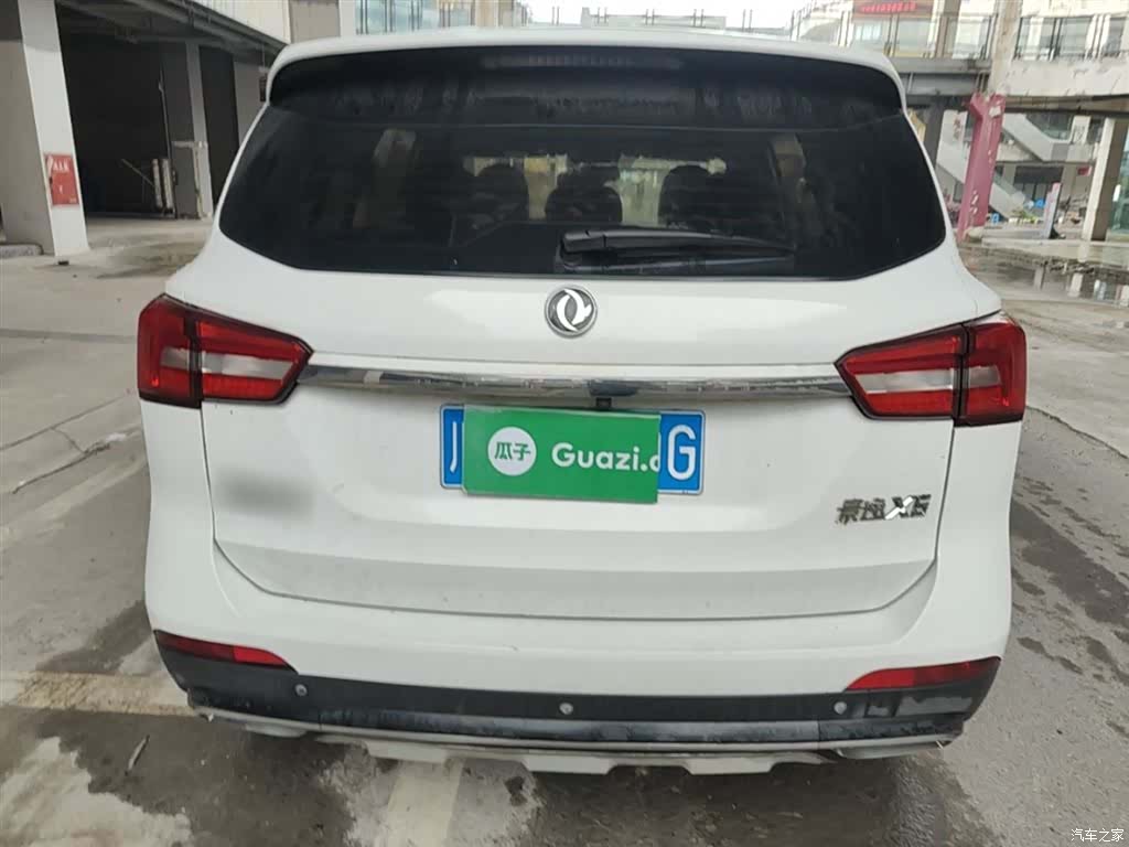 DongFeng X5, 2017 6