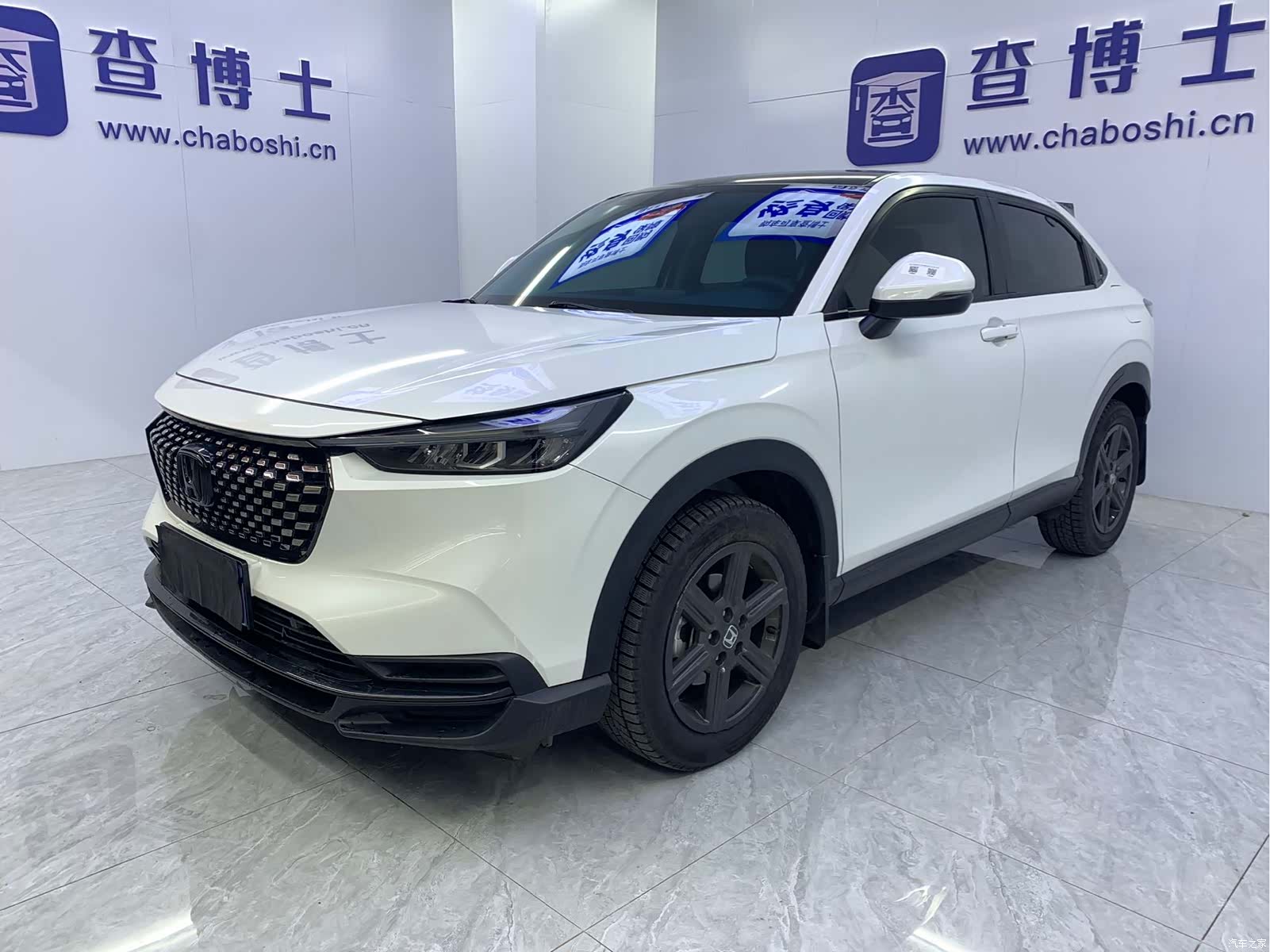 Honda XR-V