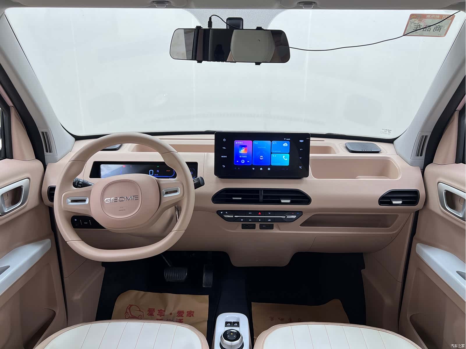 Geely Panda, 2024 18
