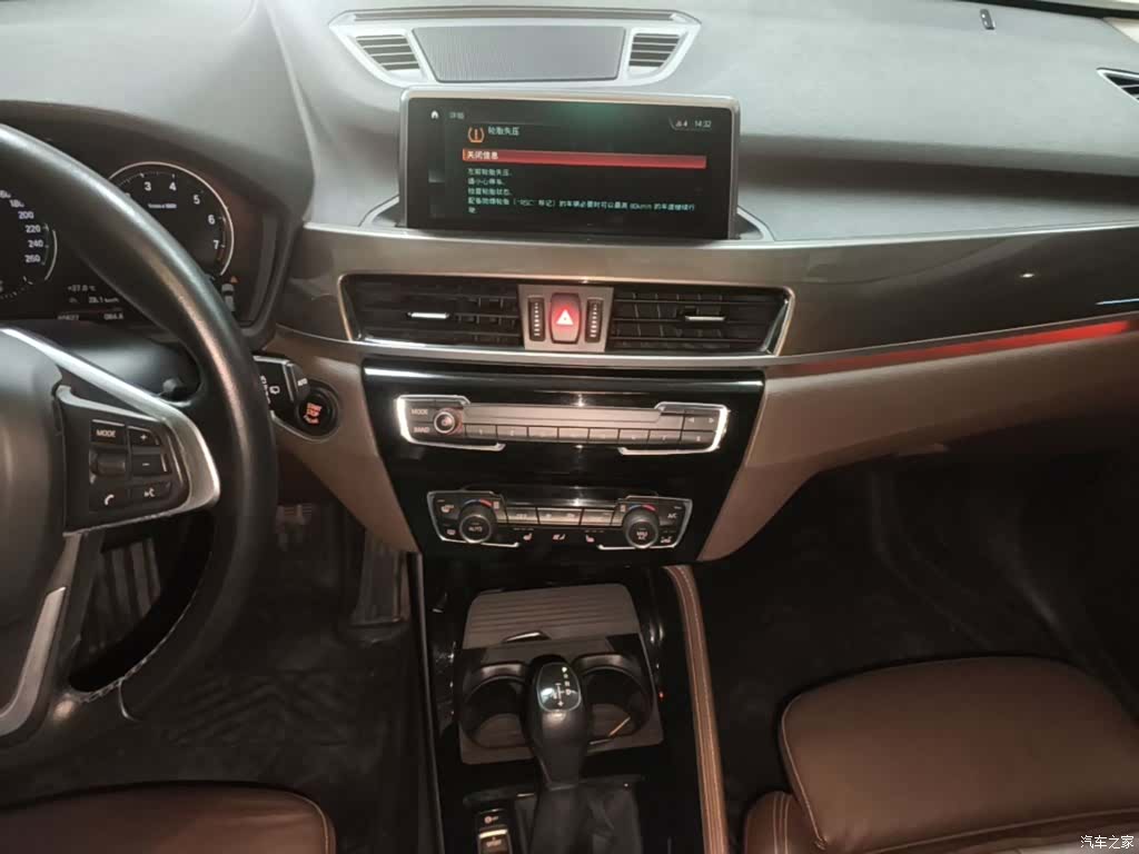 BMW X1, 2019 13
