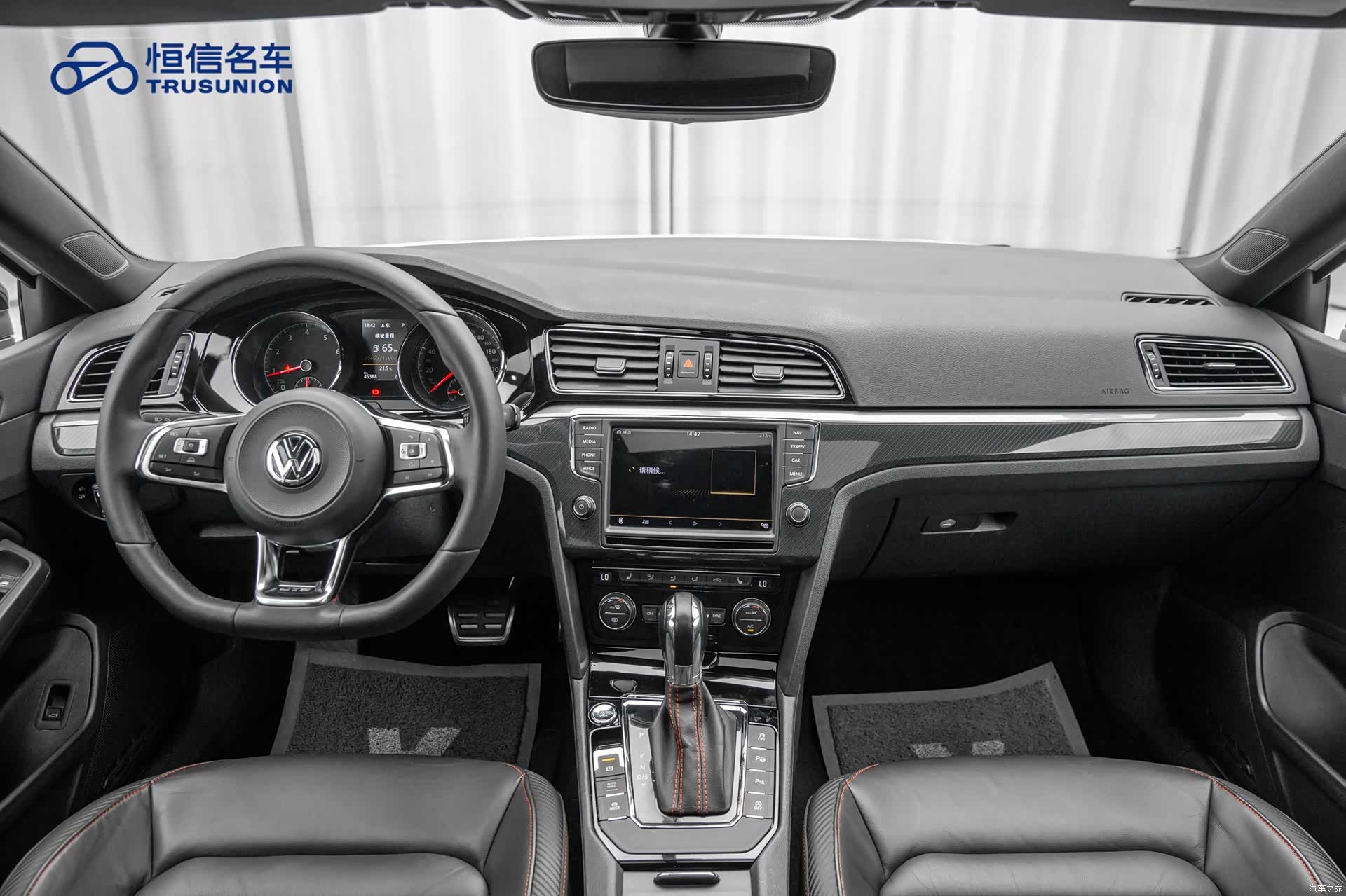 Volkswagen Lamando, 2018 12