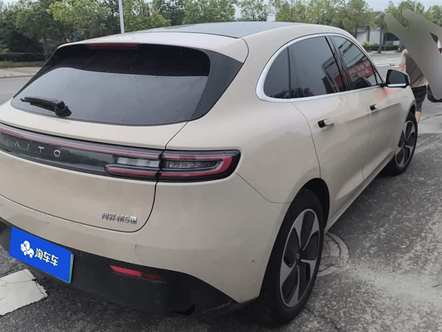 AITO Ask the world M5