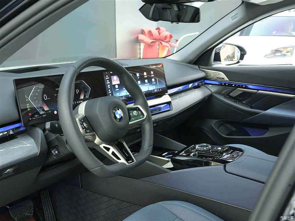BMW 5 Series, 2025 7