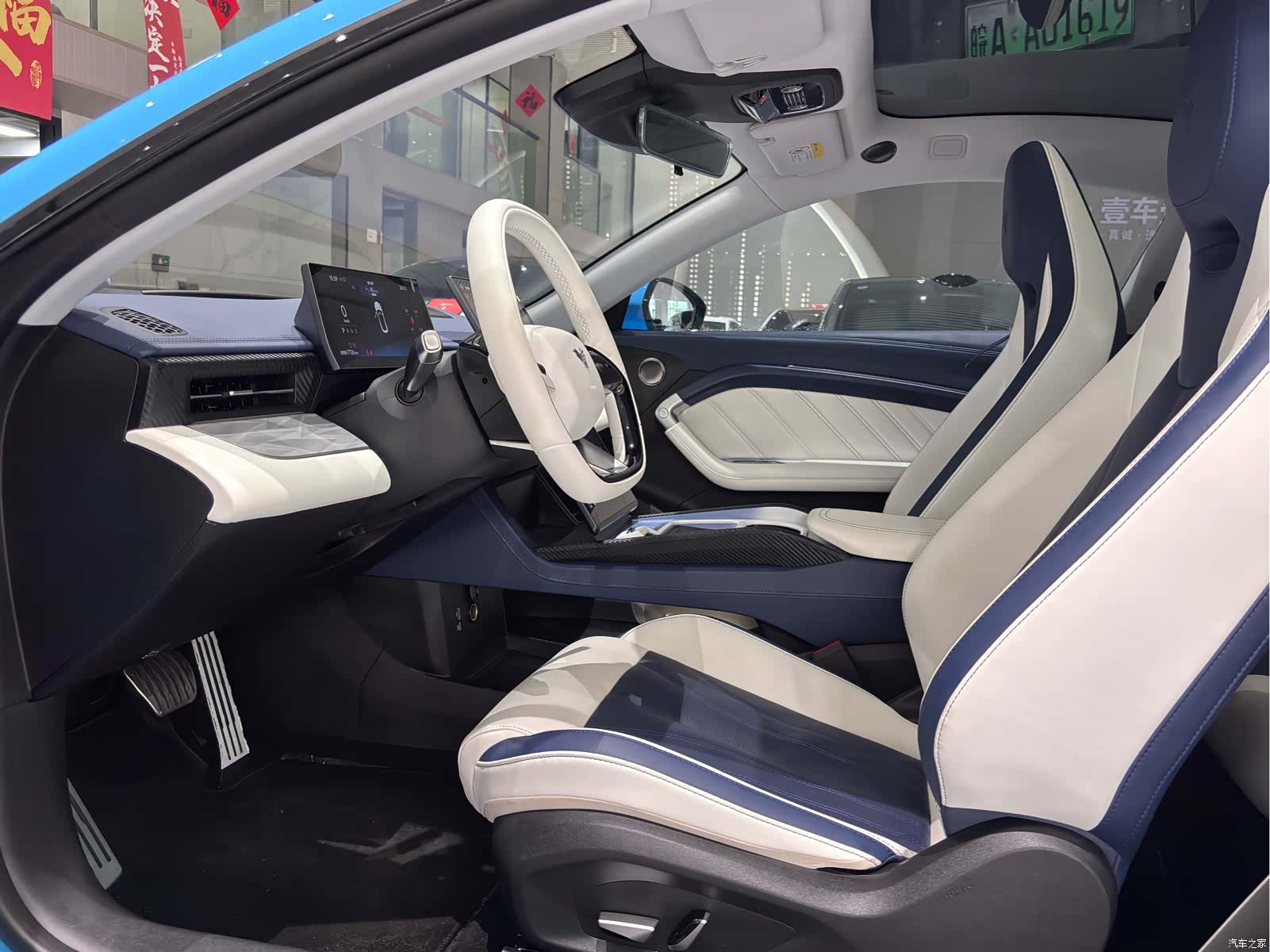 Neta GT, 2023 все фото