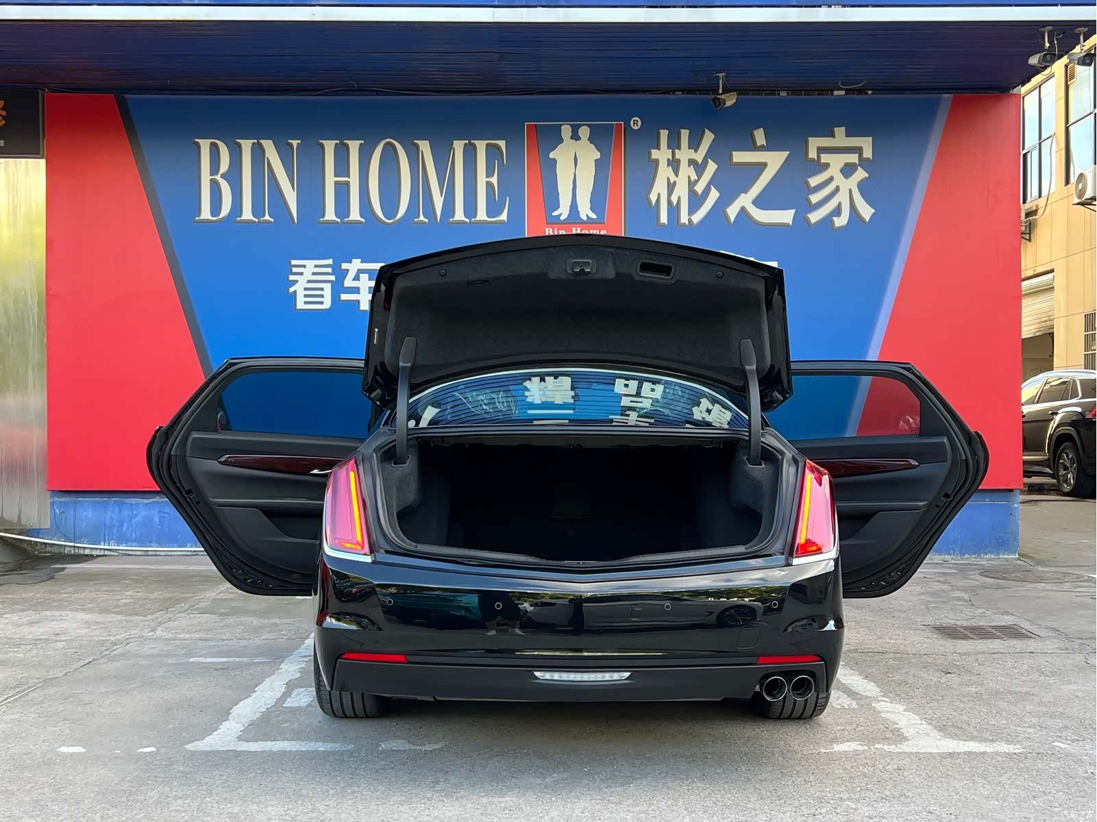 Cadillac CT6, 2017 9