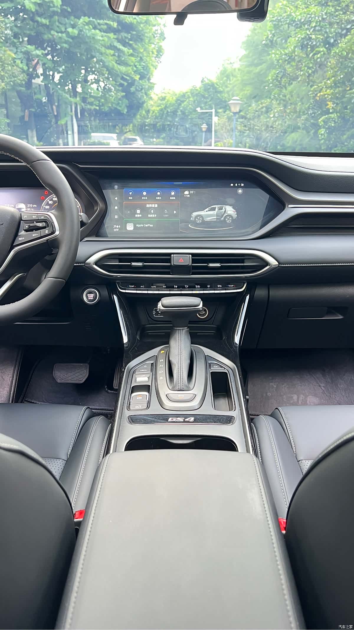 GAC GS4, 2021 14