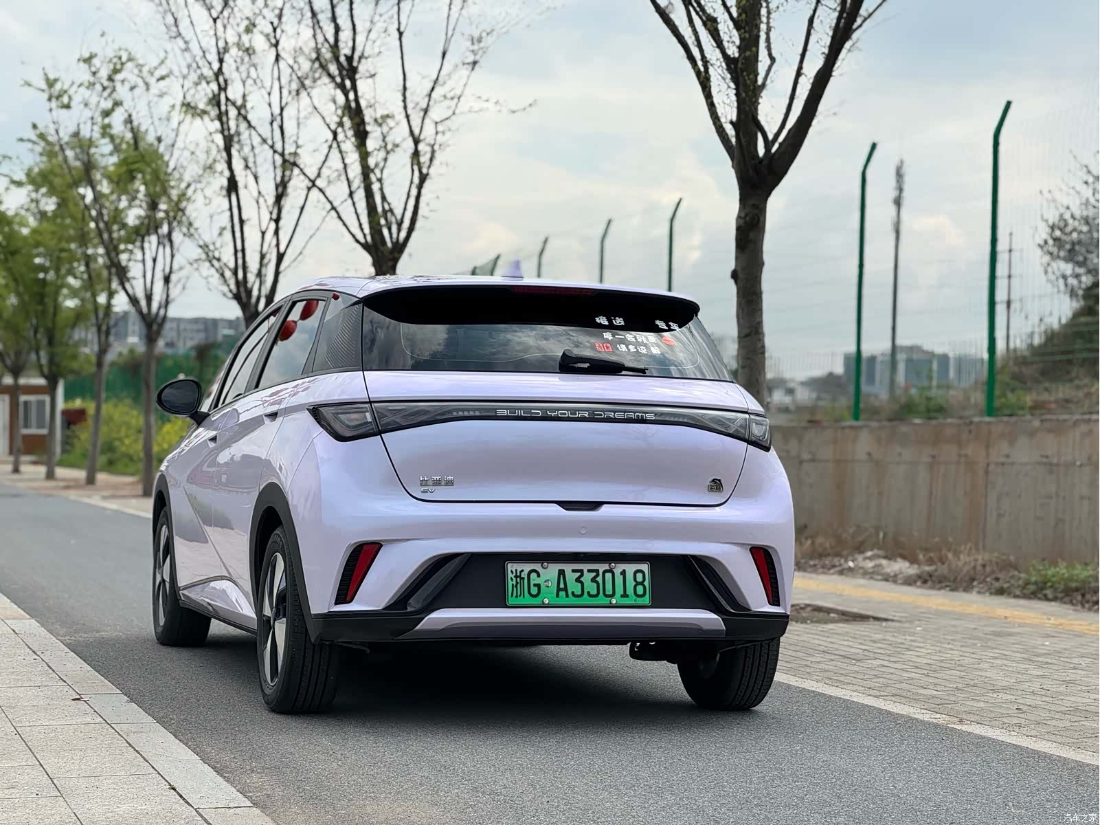 BYD Dolphin, 2023 все фото
