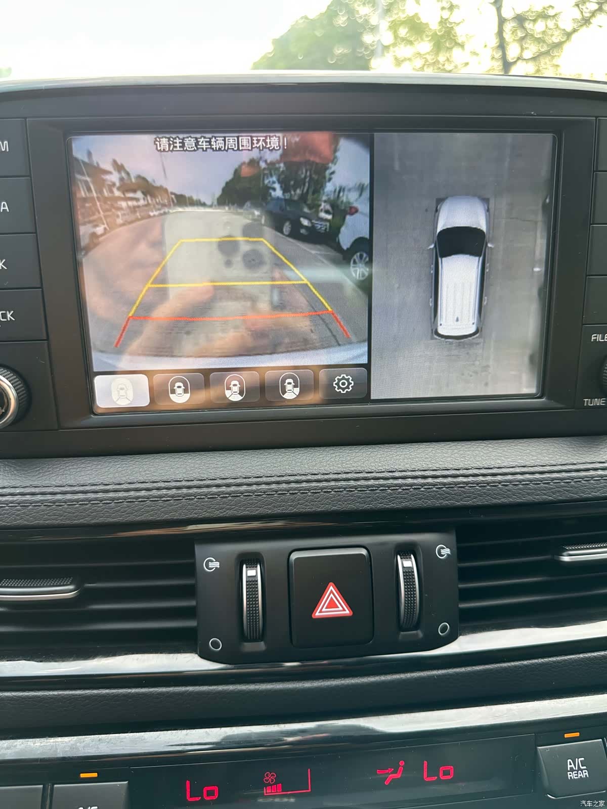 Kia KX7, 2017 13