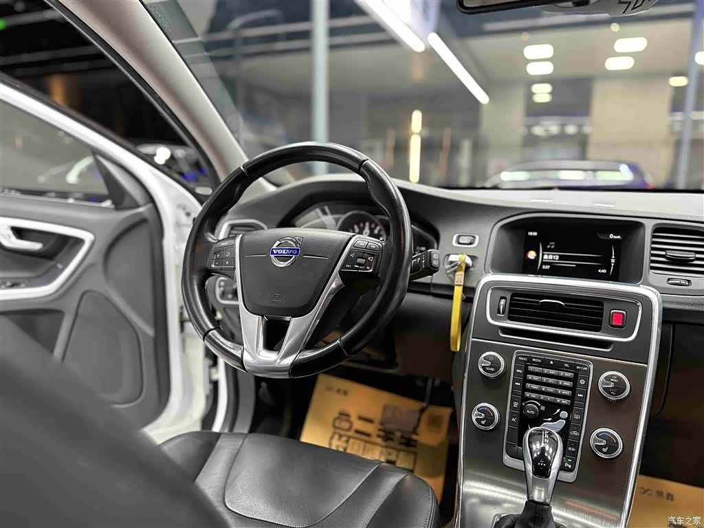 Volvo V60, 2016 10