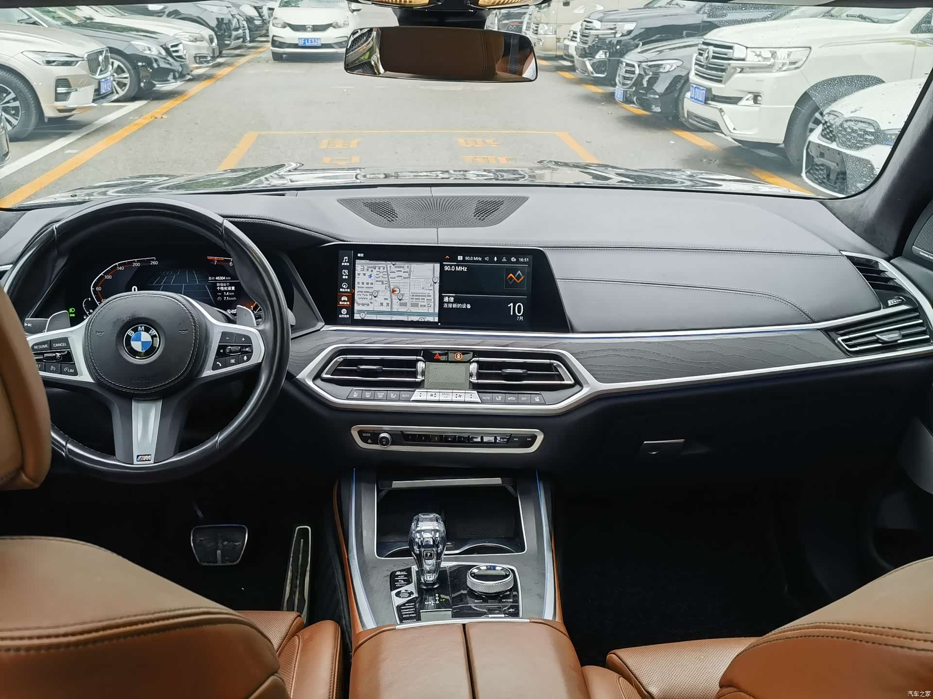 BMW X7, 2023 7