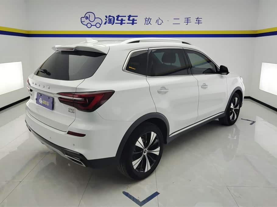 Roewe RX5