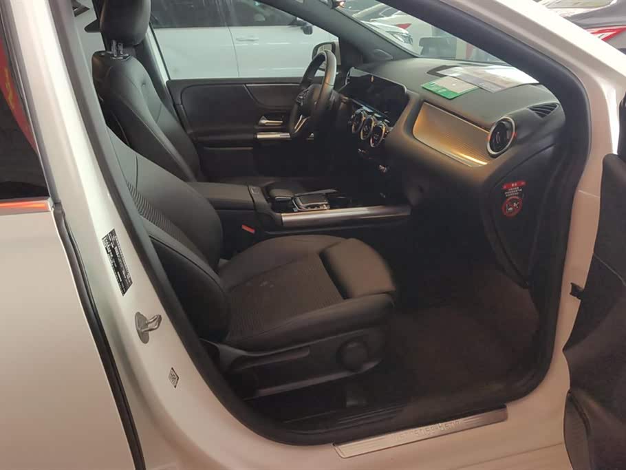 Mercedes-Benz Class B