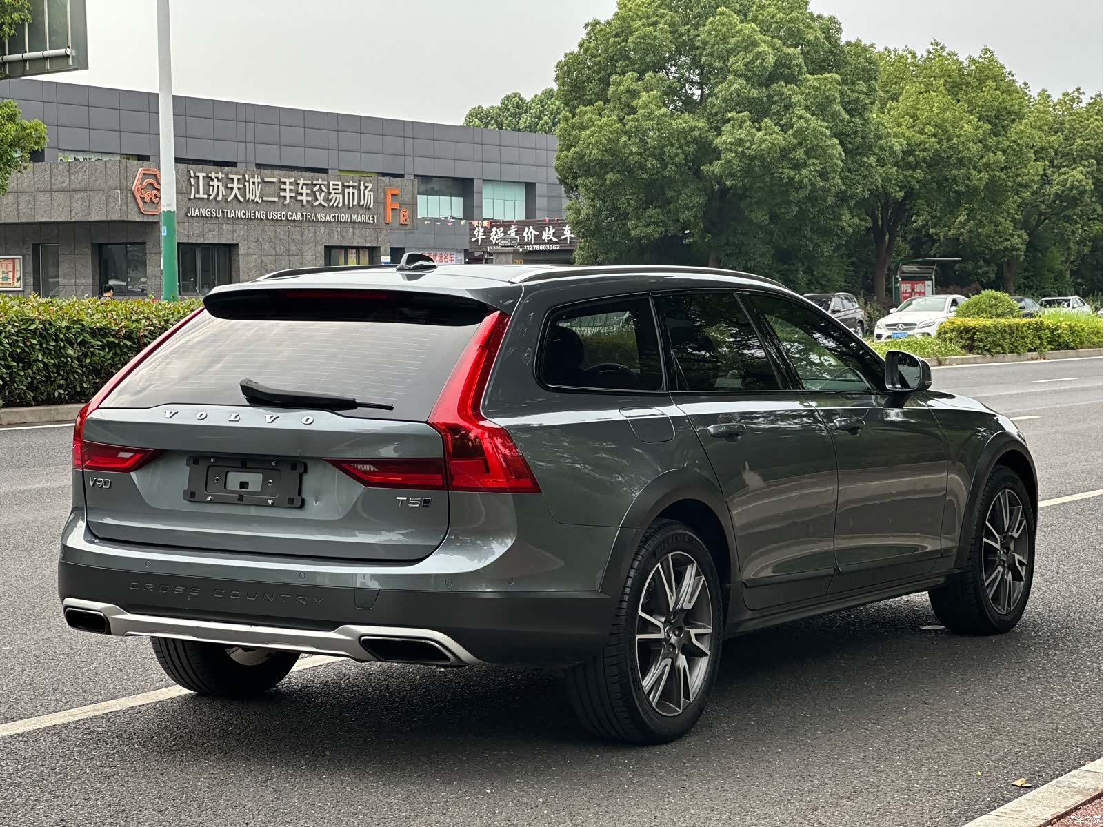 Volvo V90, 2017 8