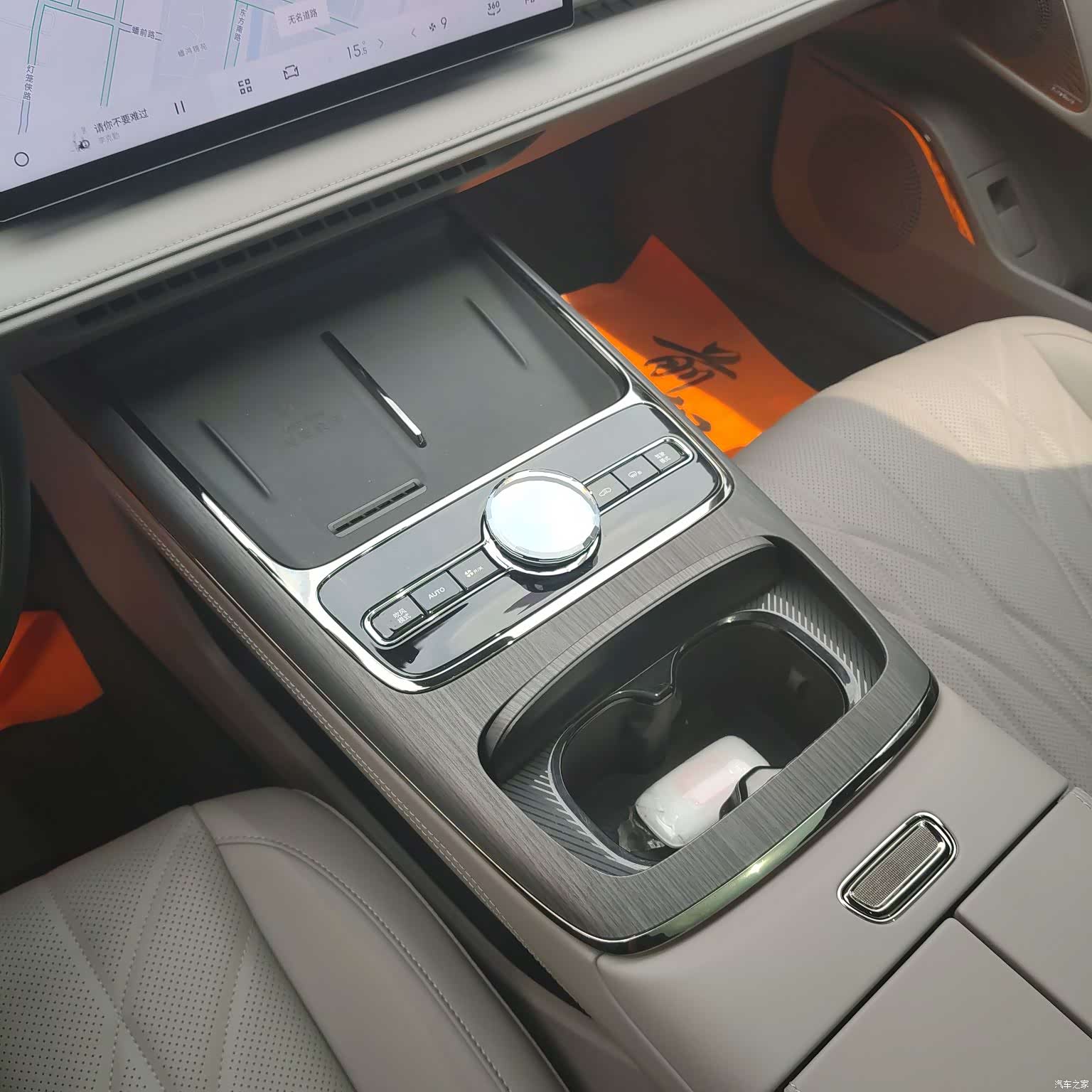 Geely 8, 2025 15