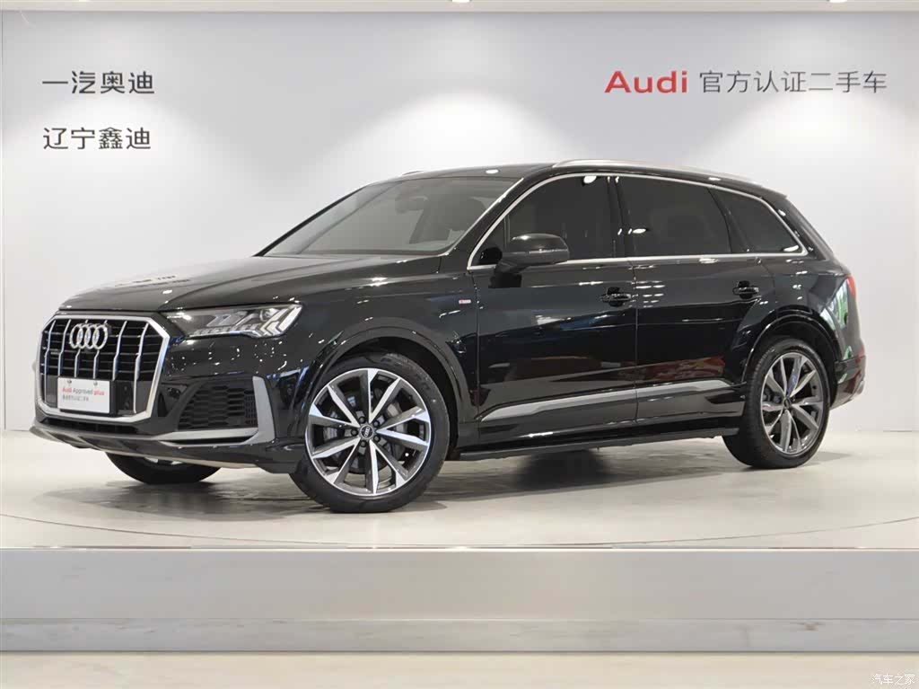Audi Q7, 2022 1