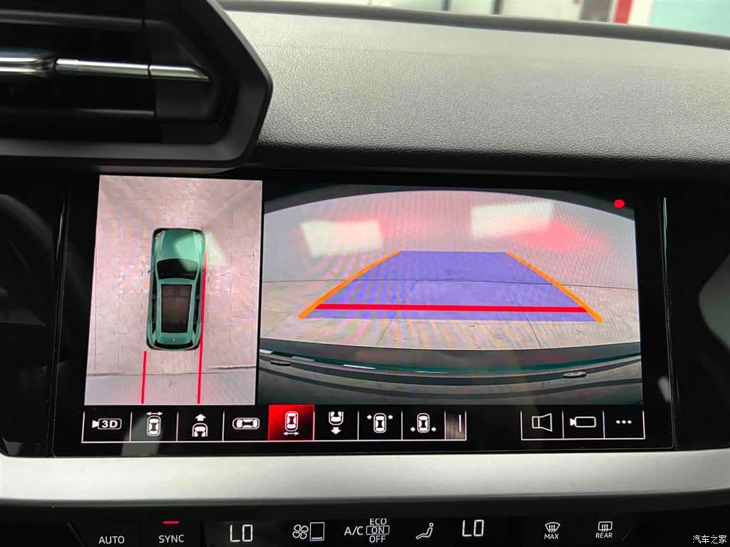 Audi A3, 2023 7