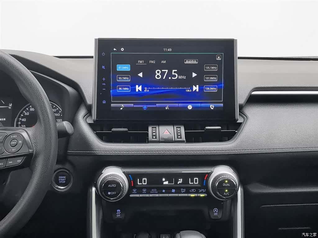 Toyota Wildlander, 2021 12