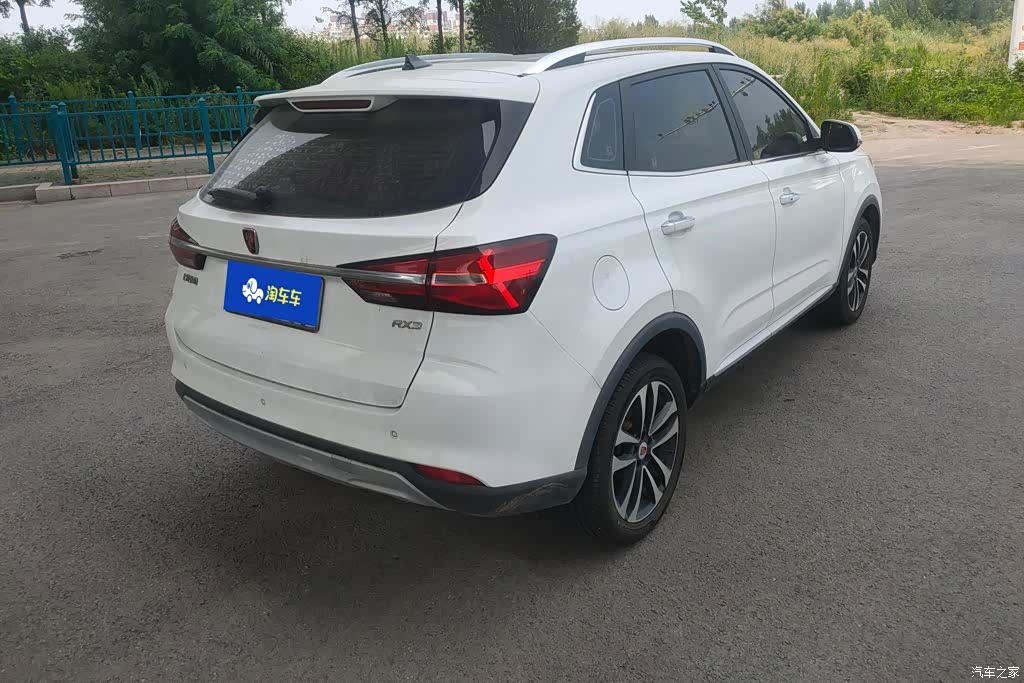 Roewe RX3, 2018 3