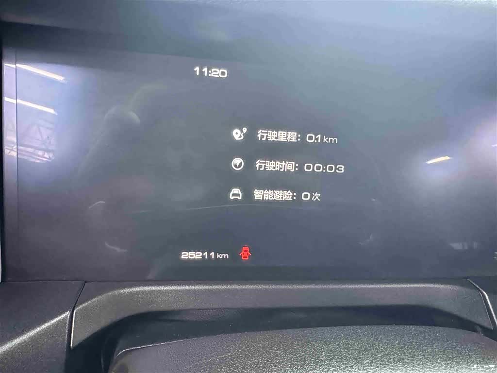 Tank 300, 2022 13