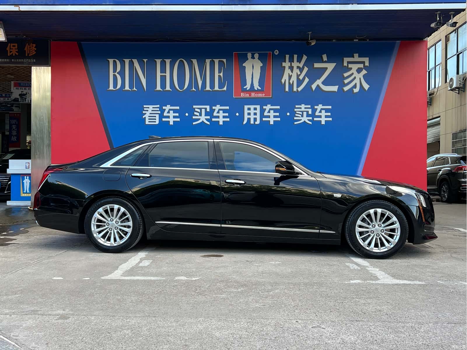 Cadillac CT6, 2017 11