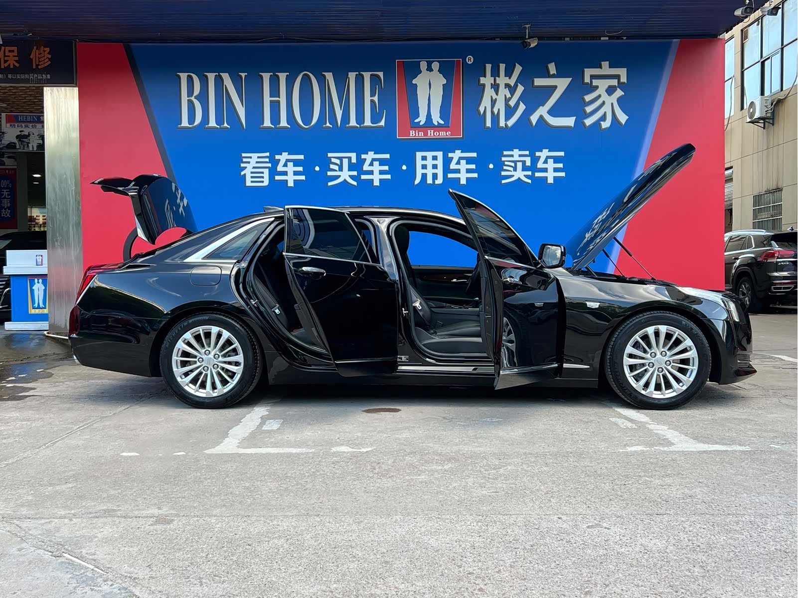 Cadillac CT6, 2017 27