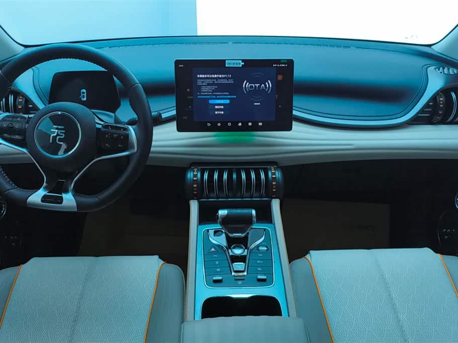 BYD Yuan PLUS