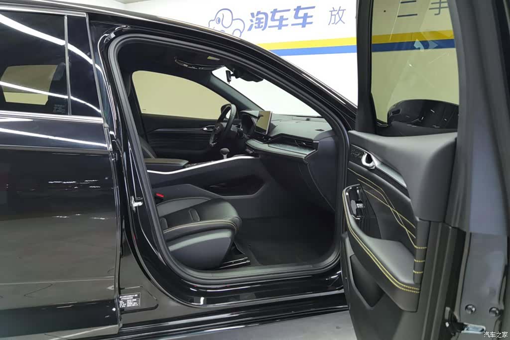 Geely Preface, 2024 8
