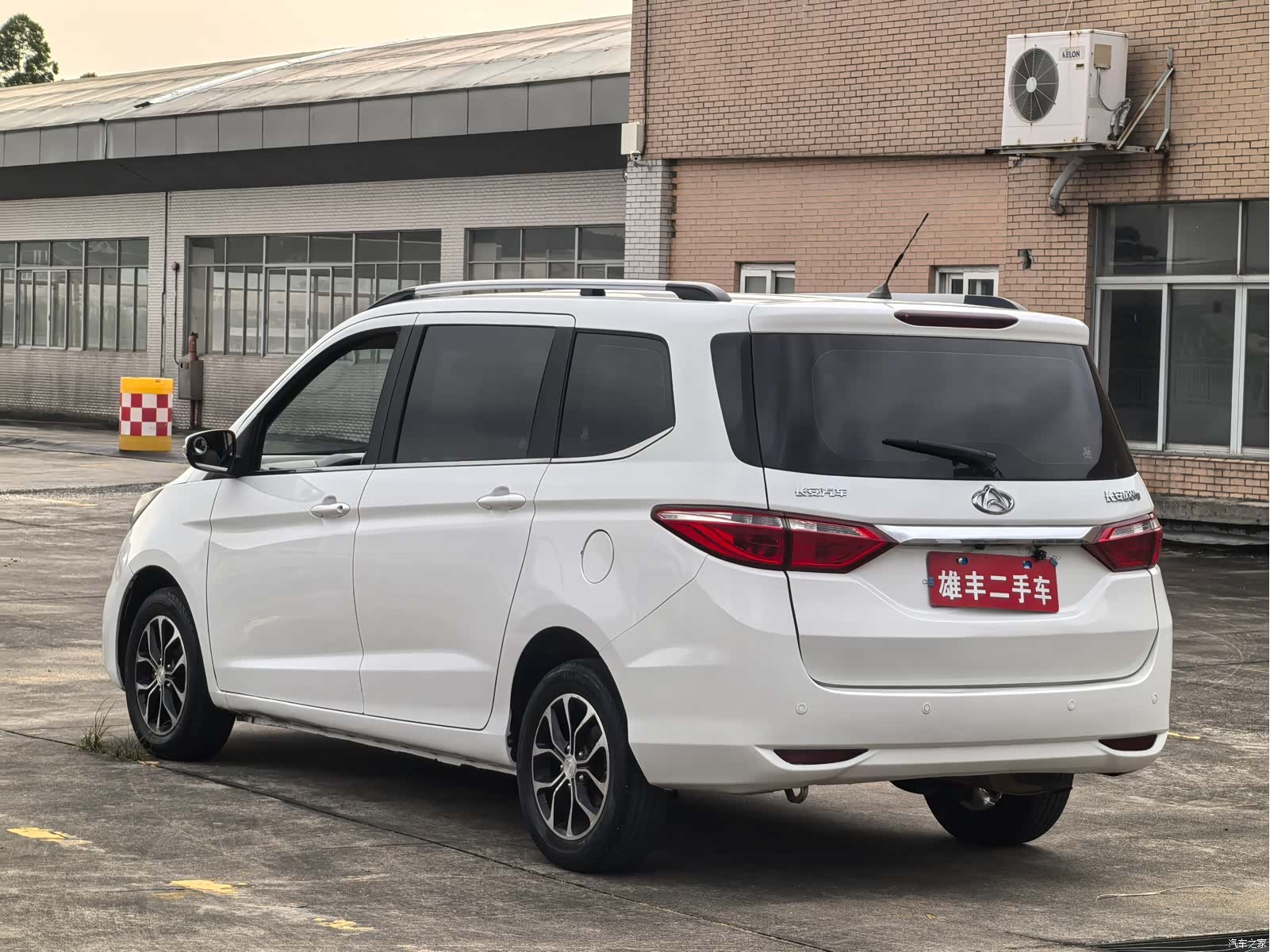 Changan A600, 2016 14