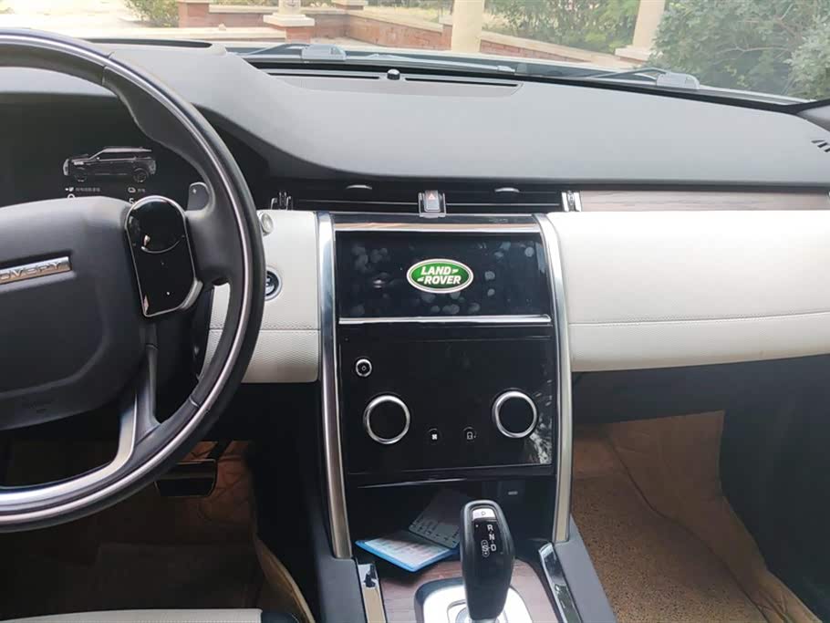 Land Rover Discover sources for sports