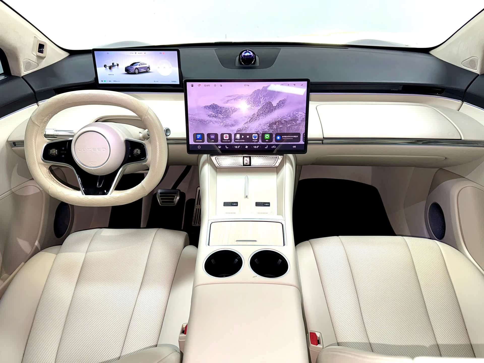 Luxeed R7, 2025 8