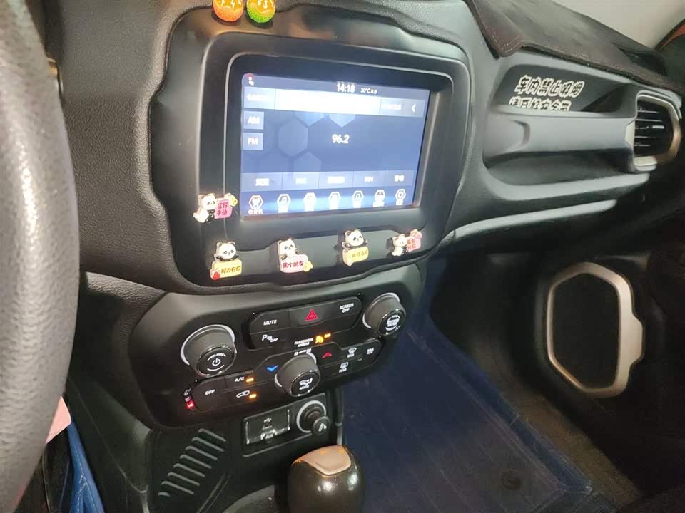 Jeep Freeman