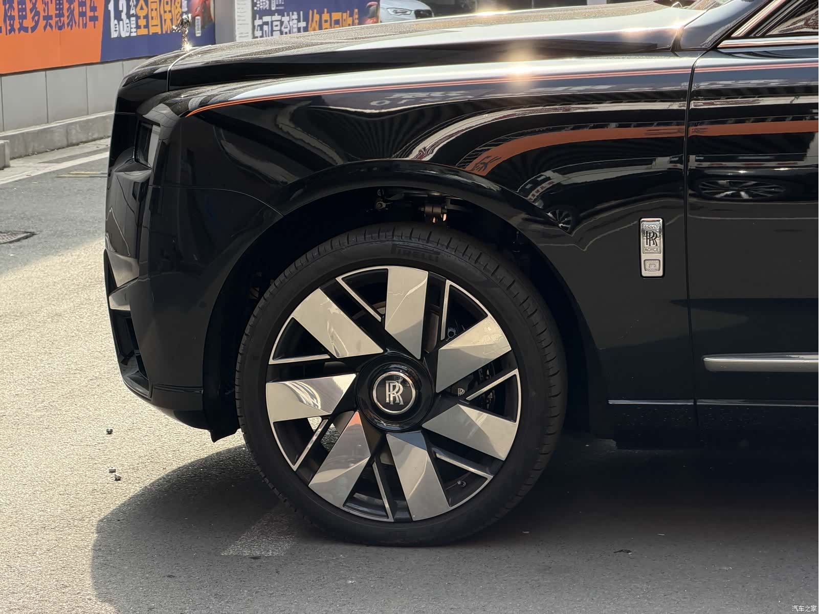 Rolls-Royce Cullinan, 2025 19