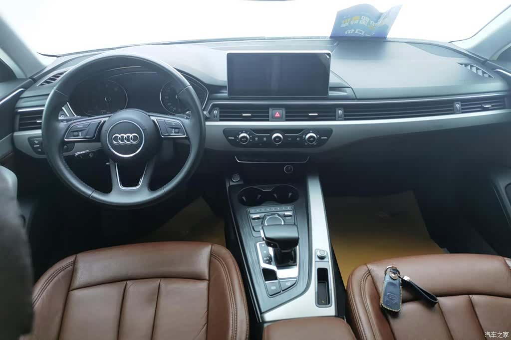 Audi A4L, 2018 12